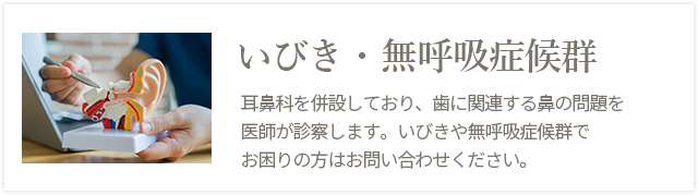 インビザライン矯正 プラチナドクターに認定